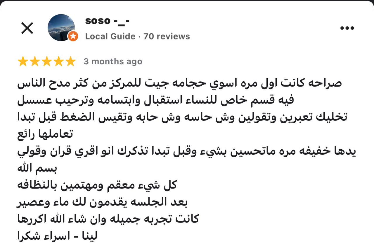 WhatsApp Image 2026-01-05 at 11.47.24 PM (2)