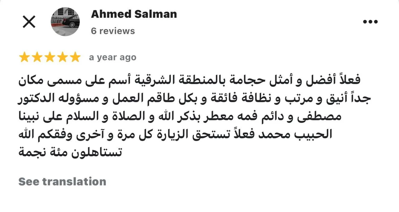 WhatsApp Image 2026-01-05 at 11.51.54 PM (2)