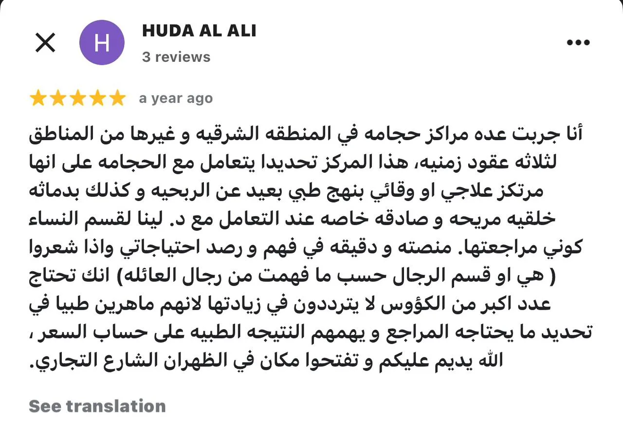 WhatsApp Image 2026-01-05 at 11.51.55 PM